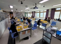 인공지능아 놀자 - 경기이룸학교 인공지능아 놀자