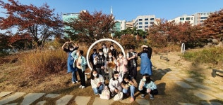 업사이클원예및 생태체험 - 경기이룸학교 업사이클원예및 생태체험