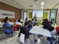 AI로봇큐브교실 경기이룸학교 - 경기이룸학교 AI로봇큐브교실 경기이룸학교