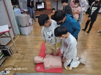 두드림노리터 - 경기이룸학교 두드림노리터