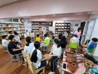 세계로 떠나는 우쿨여행 - 경기이룸학교 세계로 떠나는 우쿨여행