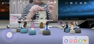 코딩과 함께하는 과학크리에이터 - 경기이룸학교 코딩과 함께하는 과학크리에이터