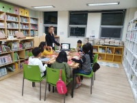 하남 하브루타 생각이 자라는 아이들 - 경기이룸학교 하남 하브루타 생각이 자라는 아이들 