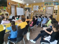 만지작아트 - 경기이룸학교 만지작아트