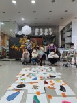 퍼포먼스 페인터즈 - 경기이룸학교 퍼포먼스 페인터즈