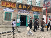 유스웨이보 - 경기이룸학교 유스웨이보