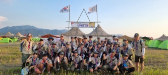 수원사랑스카우트 경기이룸학교 - 경기이룸학교 수원사랑스카우트 경기이룸학교