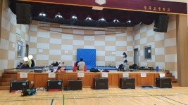 드림스포츠 - 경기이룸학교 드림스포츠