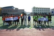 오산하이리그 꿈의학교 - 경기이룸학교 오산하이리그 꿈의학교