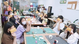 손으로 하는가죽공예 - 경기이룸학교 손으로 하는가죽공예
