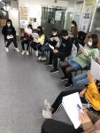 꿈을 꾸고 있는 나에게 - 경기이룸학교 꿈을 꾸고 있는 나에게
