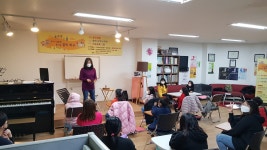 우리 다함께 즐거운 꿈의 학교 - 경기이룸학교 우리 다함께  즐거운 꿈의 학교
