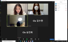 양주옥정유스오케스트라 - 경기이룸학교 양주옥정유스오케스트라