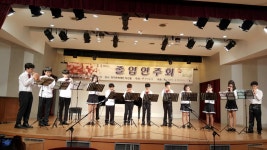 음악 글짓기: My story - 경기이룸학교 음악 글짓기: My story