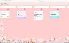 컬러로 꿈을 만들어 가는 우리들의 스피치스쿨-컬러스피치힐링 - 경기이룸학교 컬러로 꿈을 만들어 가는 우리들의 스피치스쿨-컬러스피치힐링