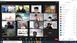 인간중심디자인공학 - 경기이룸학교 인간중심디자인공학