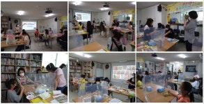 즐거운파티플래너꿈의학교 - 경기이룸학교 즐거운파티플래너꿈의학교