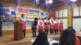 쓱~~쿡 ( SSC )꿈의 학교 - 마을교육공동체 (꿈의학교)