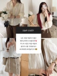 빈트더빈 쉐리 프릴 벌룬 블라우스