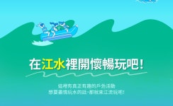 : 推薦旅遊 : 體驗 : 體驗: 부산시 공식 관광 포털 비짓부산 visit... : 推薦旅遊 : 體驗 : 體驗: 부산시 공식 관광 포털 비짓부산 visit busan 