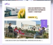 電視劇中的釜山 : 遊覽不為人知的 K-電視劇中景點: 推薦旅遊 : 主題旅遊 : 主題旅遊: 부산시 공식 관광 포털 비짓부산 visit busan... 