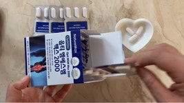 생활건강 의료기기 쇼핑몰 오픈메디칼 오픈메디칼