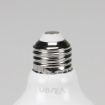 LED 볼구 10W 주백색 소켓전구 벌브전구 - 오너클랜 오너클랜 - LED 볼구 10W 주백색 소켓전구 벌브전구