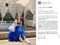 썬샤인 펀칭 레이스ops - 비바문 썬샤인 펀칭 레이스ops