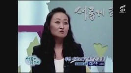 성광교회 : 개혁인가, 회복인가? 7