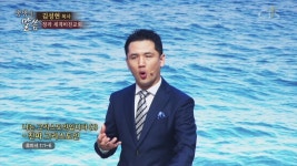 세계비전교회
