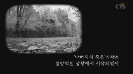 만나교회