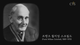 만나교회