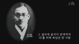 만나교회