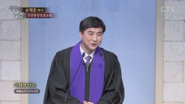 안양중앙교회