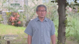 글로벌 신앙에세이