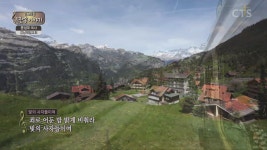 은혜로운 찬송이야기