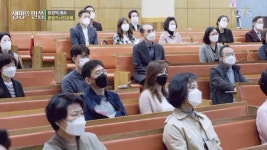 분당가나안교회