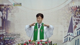 계산제일교회