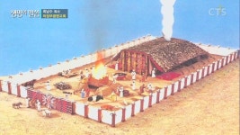 의정부광명교회
