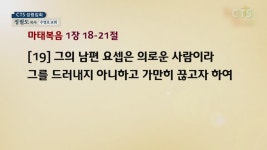 (주)모네토에프앤티 수영로교회 | 수영로교회 (정필도)