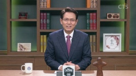콜링갓