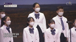만나교회