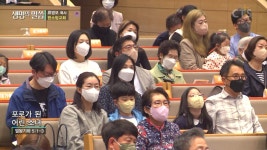 한소망교회