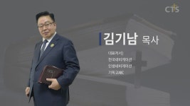예심교회