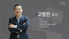 푸디스트(주) 수원중앙병원점 | 수원중앙교회