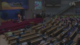청주서남교회