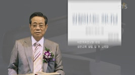 성은교회