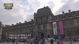 은혜로운 찬송이야기