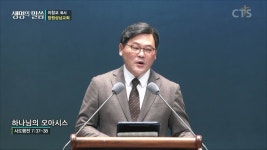 창원상남교회