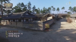 은혜로운 찬송이야기